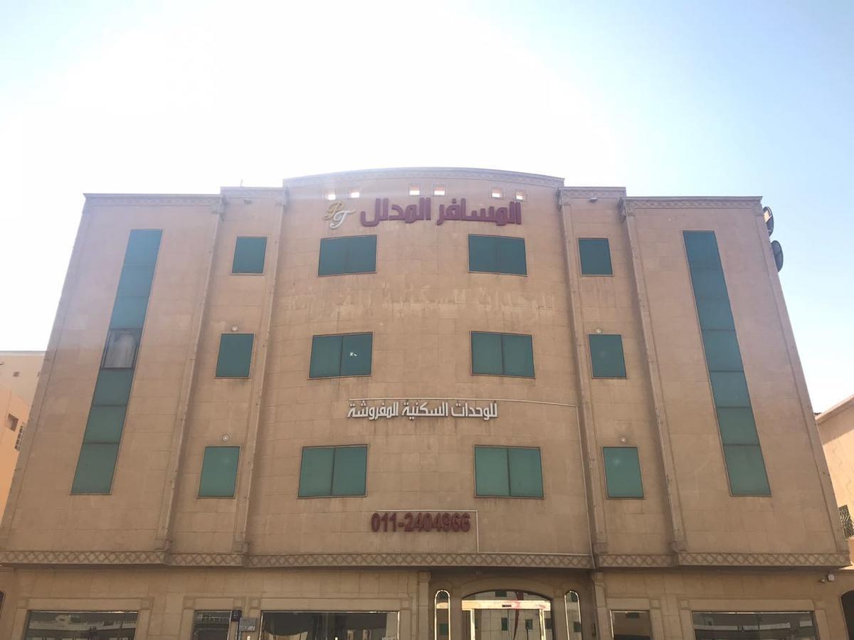 Al Makan Al Mosafer 116 Hotel By Al Azmy Ер-Ріяд Екстер'єр фото