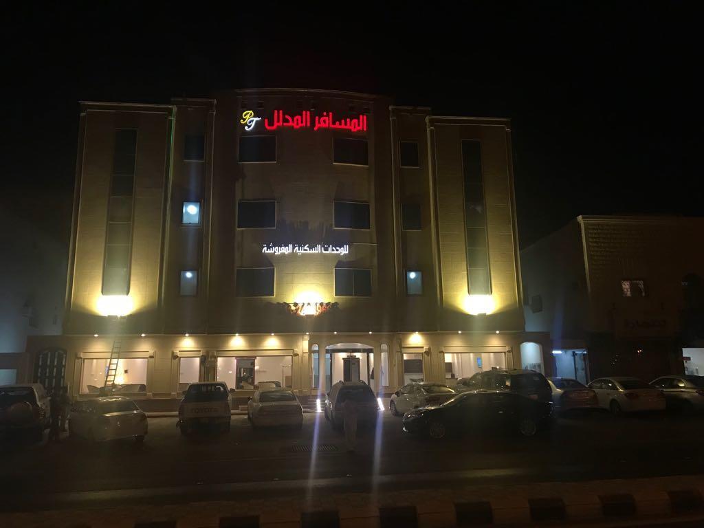 Al Makan Al Mosafer 116 Hotel By Al Azmy Ер-Ріяд Екстер'єр фото